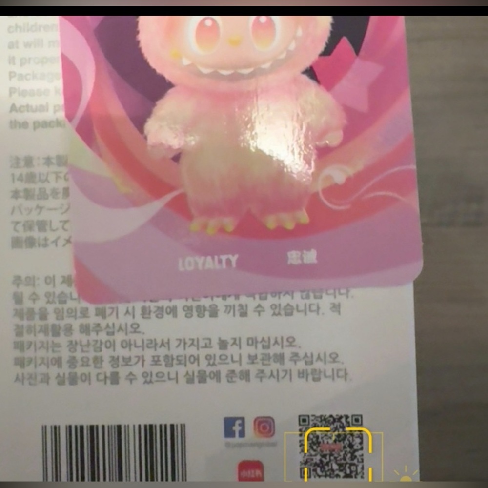 Labubu Loyalty - Picture 5 of 7